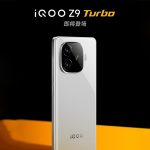 iQOO Z9 Turbo Edisi Gaming Rilis Dengan Baterai 6000 mAh